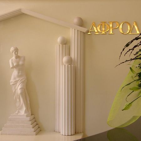 Ξενοδοχείο Αφροδίτη- Hotel Aphrodite Nafpaktos Eksteriør billede