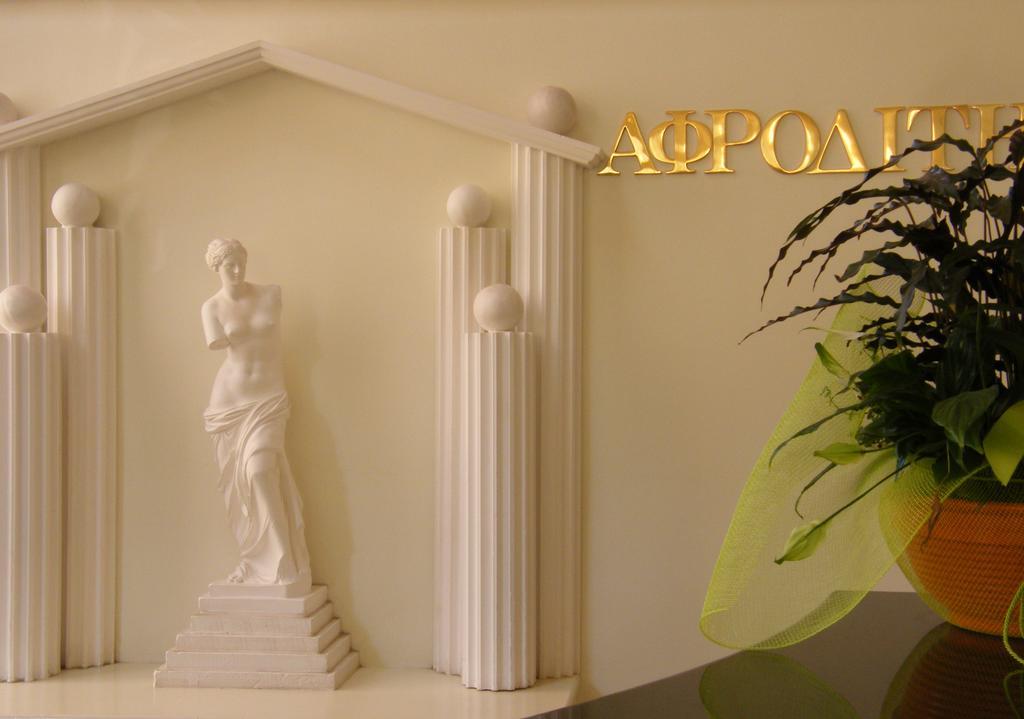 Ξενοδοχείο Αφροδίτη- Hotel Aphrodite Nafpaktos Eksteriør billede